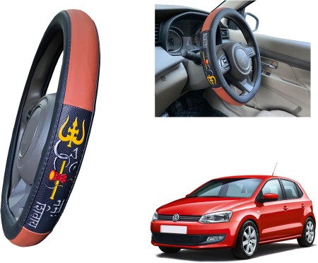 Volkswagen Car Electronics Accessories - Buy Volkswagen Car Electronics Accessories  Online at Best Prices In India