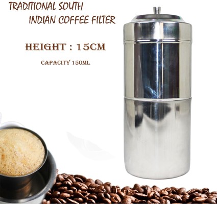 STAINLESS STEEL COFFEE FILTER INDIAN STYLE  (SIZE-10,HEIGHT-8.75INCH,WIDTH-3.5INCH)