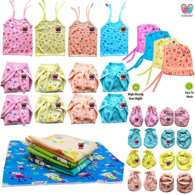 Flipkart newborn 2025 baby clothes