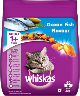 Whiskas Pet Supplies Buy Whiskas Pet Supplies Online at Best