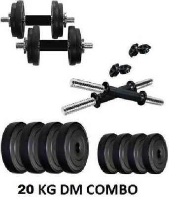 Dumbbells 20kg flipkart deals