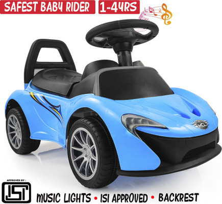 Baby rider flipkart on sale
