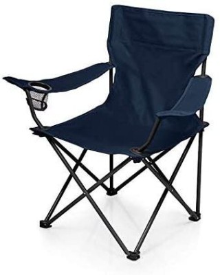 Camping and Hiking Chair (हाईकिंग चेयर): Buy Hiking and