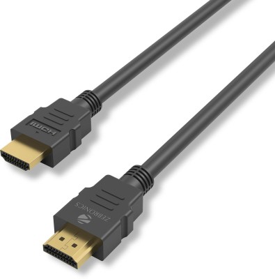 Comprar Cable HDMI 2.0 Macho - Hembra 1 metro Online - Sonicolor