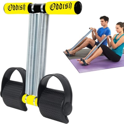 Discounted Fitness Equipment: Shop 's Big Spring Sale