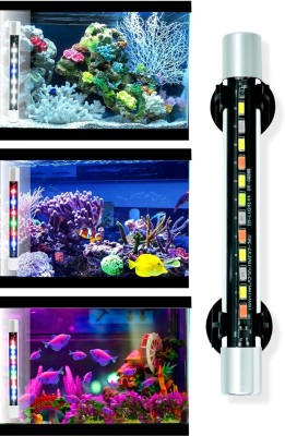 Aquarium Lights - Buy Aquarium Lights Online at Best Prices In India