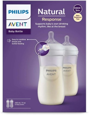 Philips, Avent, Natural Bottle Response 125ml, 260ml or 330ml