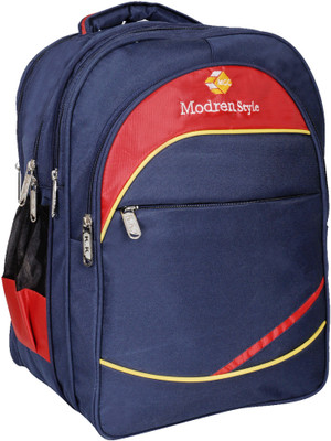 Modern school bag sales
