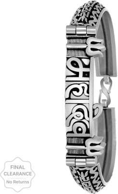 Chandi ka online bracelet design