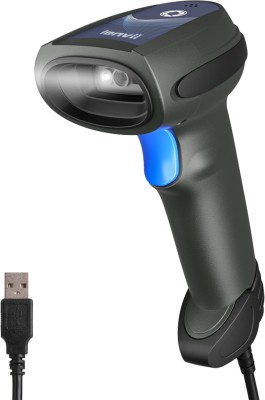 KBR2D, Barcode Scanner 1D e 2D per Chioschi, Custom S.p.A.