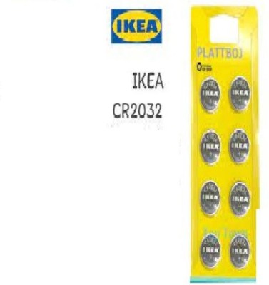 PLATTBOJ Lithium battery, CR20323V - IKEA