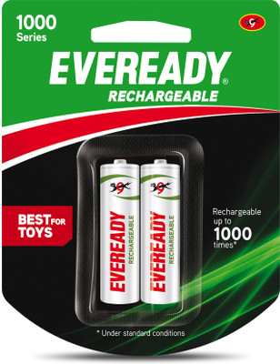 Best price outlet rechargeable batteries
