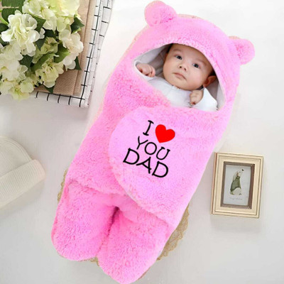 Flipkart newborn hot sale baby blanket