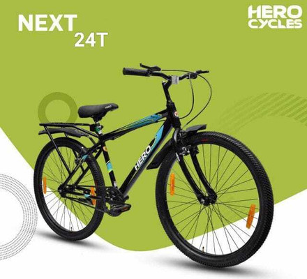 Flipkart cycles hero 2025