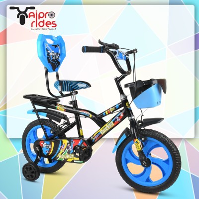 Flipkart 2024 childrens bikes