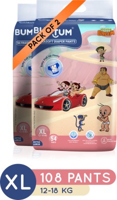BumTum Baby Diapers Buy Online at Flipkart and Get Amazing Offers