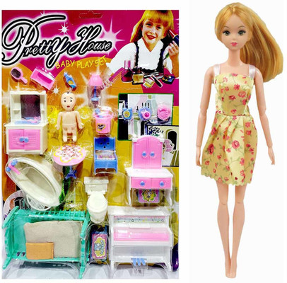 Doll outlet ka home