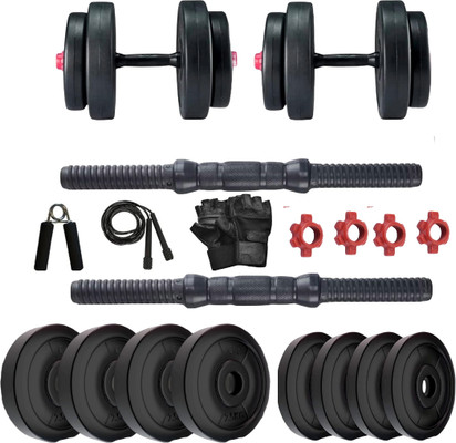 Gym outlet dumbbells online