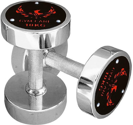Flipkart best sale gym dumbbell