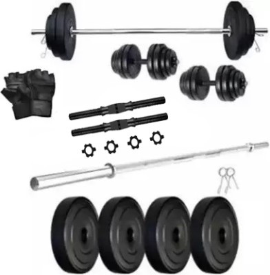 Dumbbells best sale 20kg flipkart