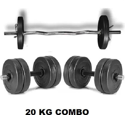 Gym dumbbell 2025 set price flipkart
