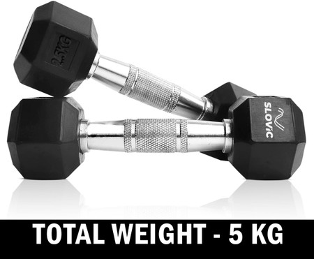 Buy 5kg hotsell dumbbells online india