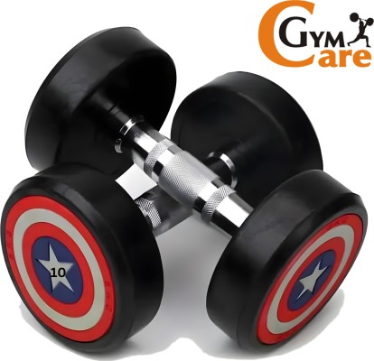 Dumbbells set best sale 10kg price flipkart