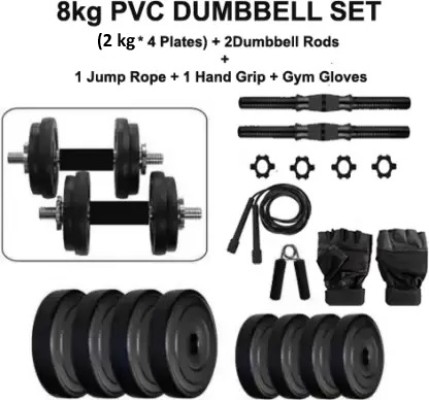 Gym weight plates cheap flipkart