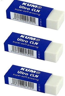 KUM Ultra CLN Super Soft Eraser Small