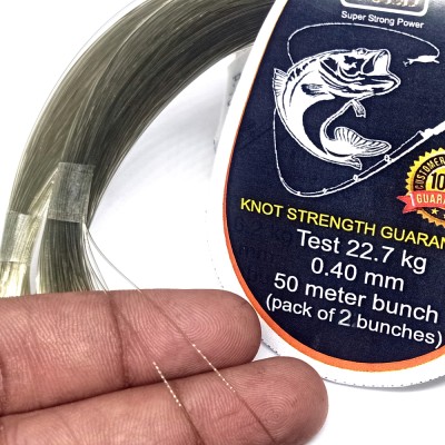 Bullbuster Braided Fishing Line - 50 lbs - 0.35 mm – The Fishing Shop