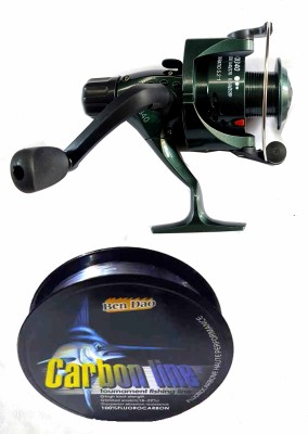 US Reel Supercaster 230sx ReelsTwo fer the price o' one - The