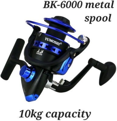 Fishing Reels - Buy Fishing Reels Online at Best Prices In India