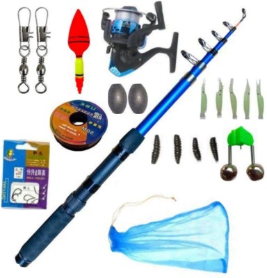 Advanced Fishing Rods - Buy Advanced Fishing Rods Online at Best Prices In  India