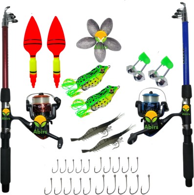 Abirs Still and Inexpensive Fishing Set - 2 Fiberglass Rods + 2 Reels Adtir  Red, Blue Fishing Rod Price in India - Buy Abirs Still and Inexpensive  Fishing Set - 2 Fiberglass