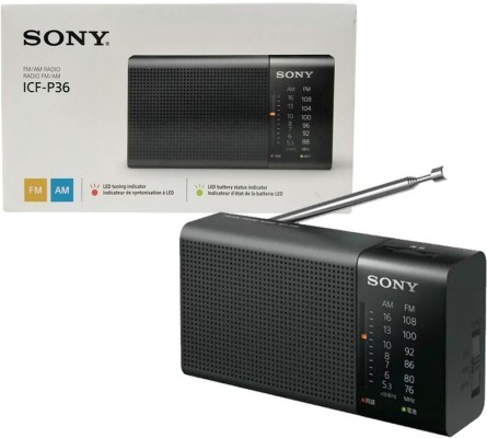 SONY Portable Radio Black [SRF-18] in Delhi at best price by Sony (India)  Pvt Ltd (Registered Office) - Justdial