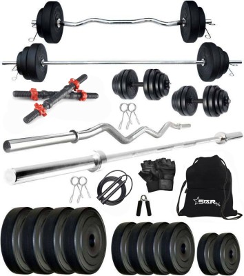 Home Gym Equipment Buy Online at Best Prices in India