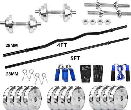 Flipkart home gym discount set