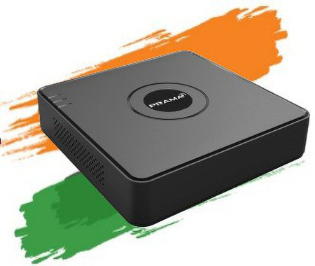 Cctv camera cheap with dvr flipkart