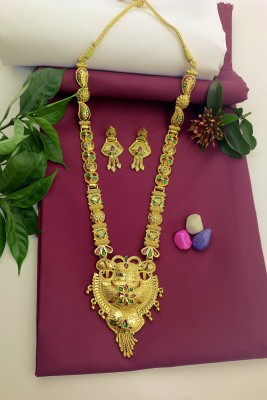 500 Necklace, long chain, haram ideas  gold jewelry fashion, gold necklace  designs, gold jewellery design necklaces