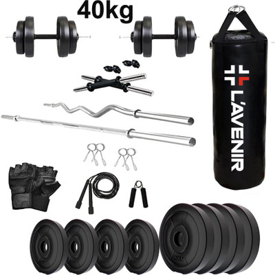 Home Gym Equipment Buy Online at Best Prices in India Flipkart