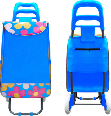 Big bazaar trolley bag price online