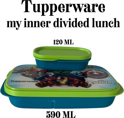 Tupperware India Kid's Divided Dish. Available at 40% discount. Tupperware  tiffins