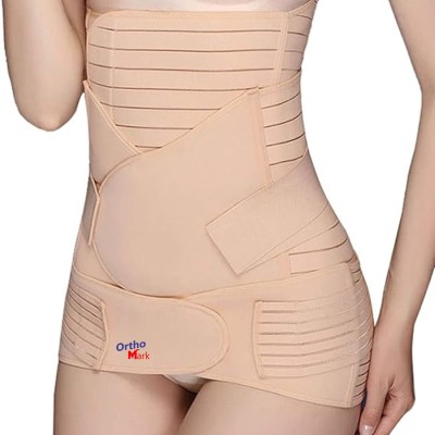 Breathable Stretchy 3 in 1 Postpartum Belly Support Girdle - China  Postpartum Belt and Belly Belt price