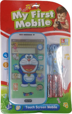 Toy Phones Online in India Baby Toys Flipkart