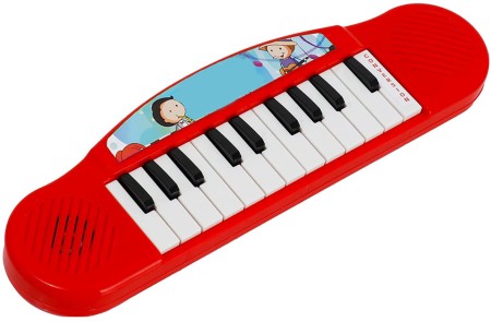I Egnet lærling Toy Piano Online | Musical Toys | Flipkart.com