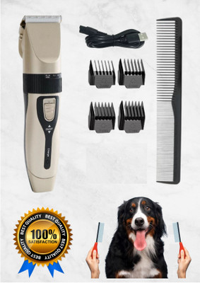 Best pet hair online trimmer