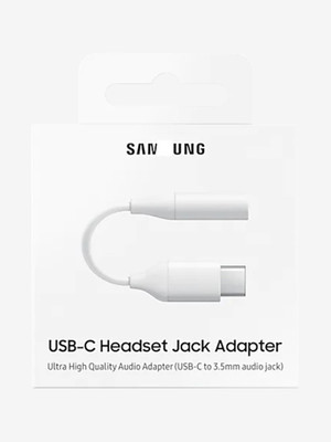 Headphone jack adapter new arrivals price