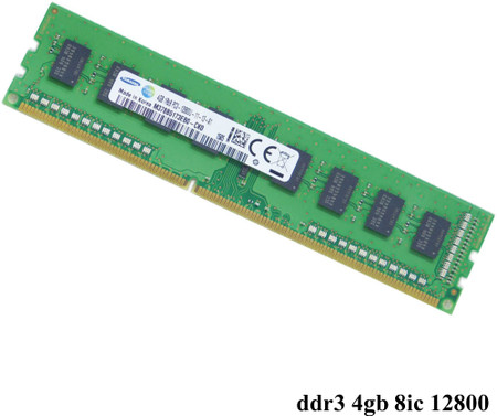 Ryzen 5 ddr3 best sale