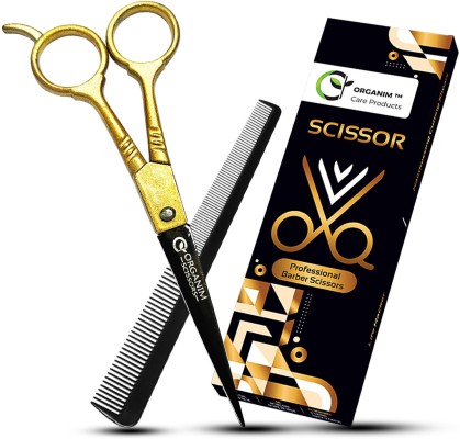 GUBB All Purpose Scissor- Large Scissors For Craft