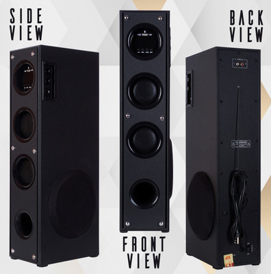 Sound box price in hotsell flipkart